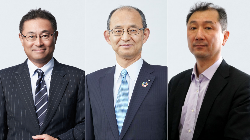 BSL Announces Appointment of Chairman and Member of the Board of Members, Managing Executive Officer
