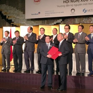The Prime Minister’s Witness of the Signed MOU between BIDV and SuMi TRUST on promoting Vietnam Leasing market