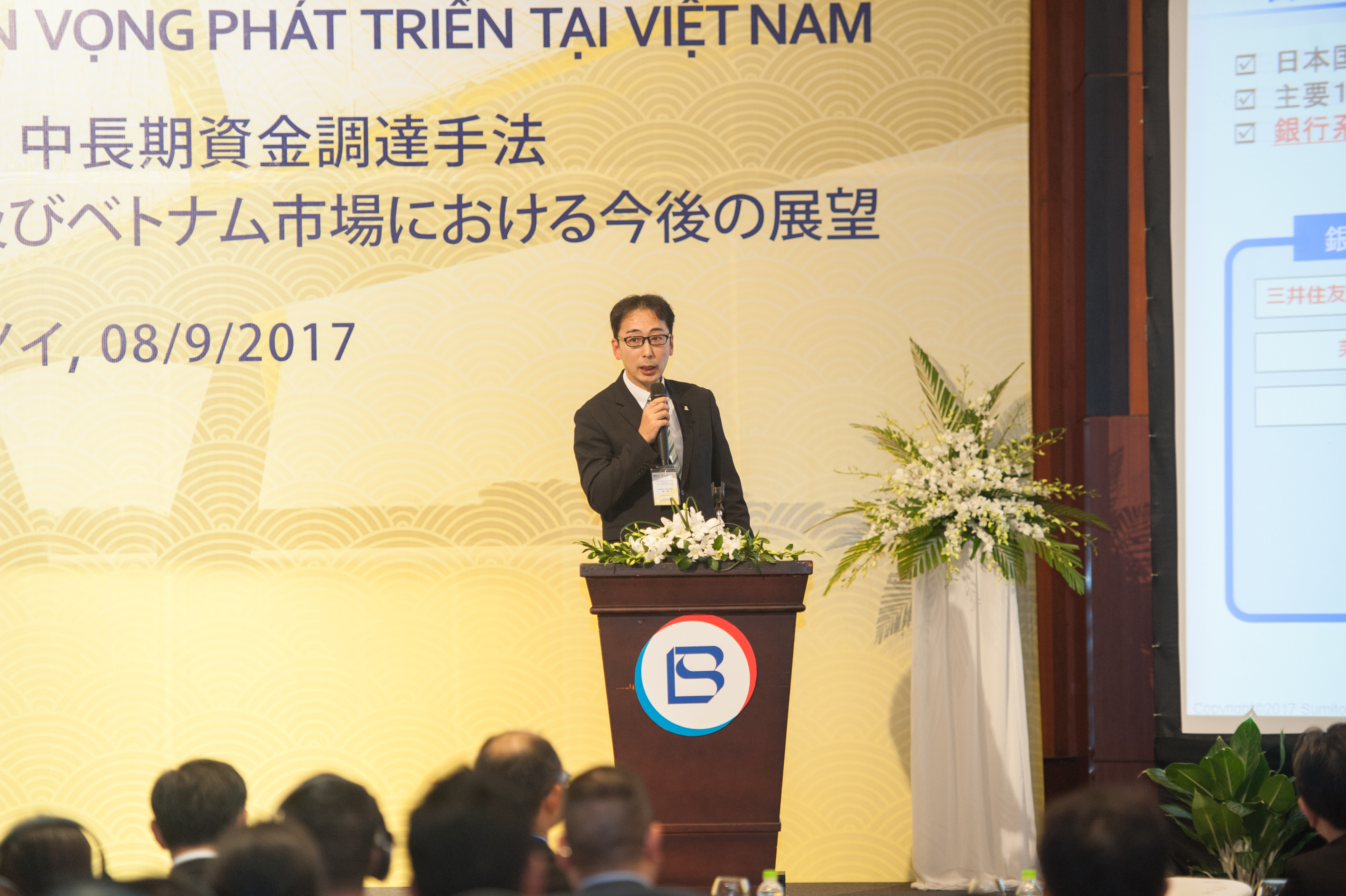 Mr. Shimizu Takamitsu - Specialist of Sumitomo Mitsui Trust Panasonic Finance