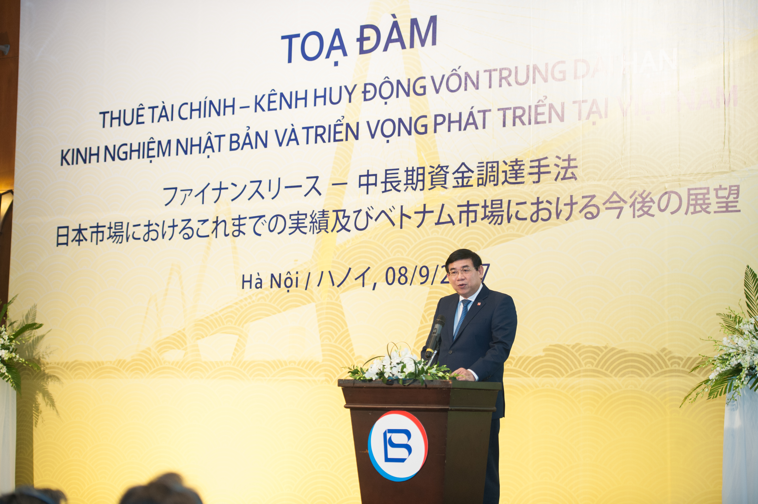 Mr. Phan Đức Tú - CEO of BIDV