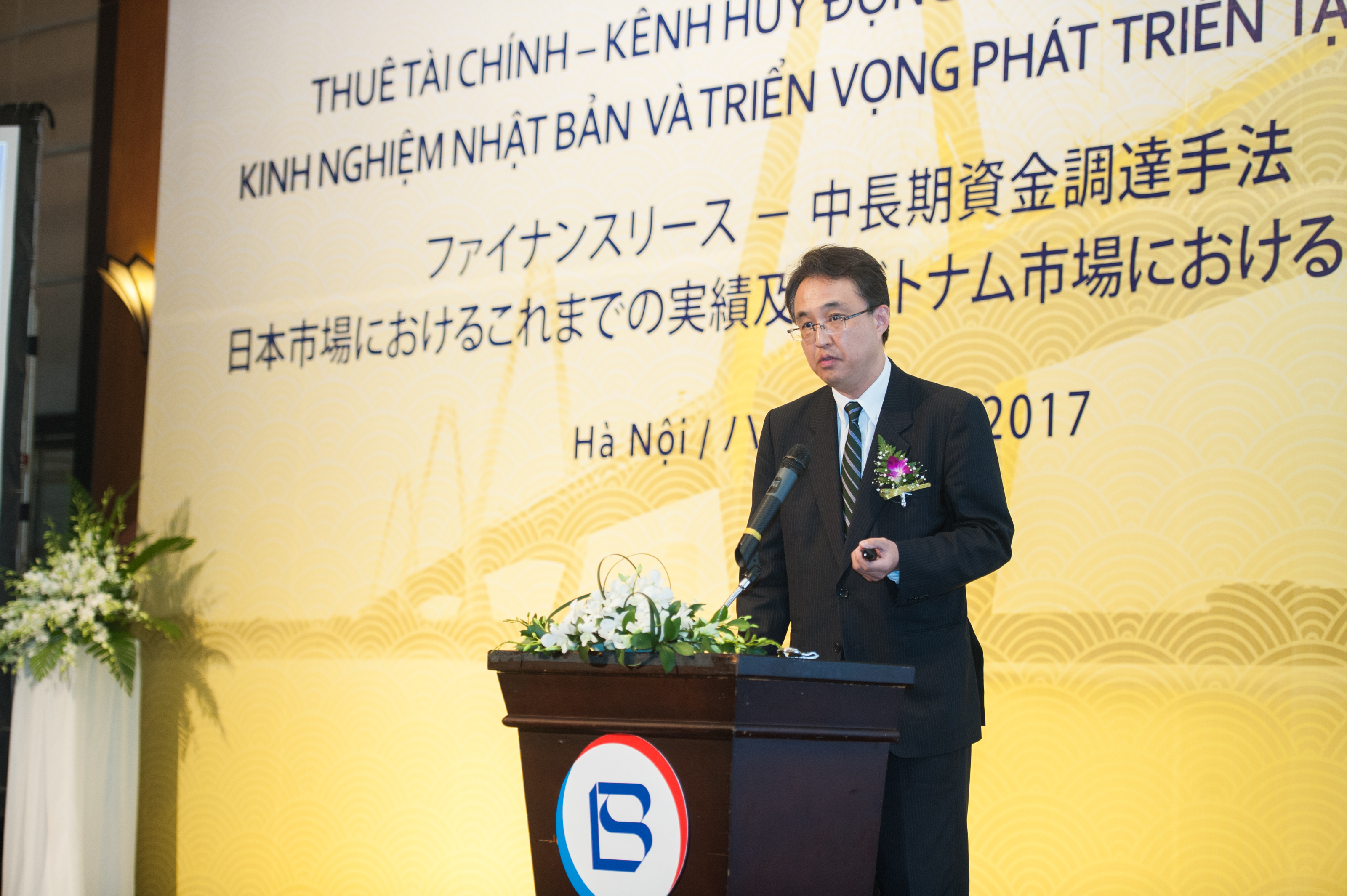 Mr. Kitagawa Hironobu - Chief Representative of JETRO in Hanoi